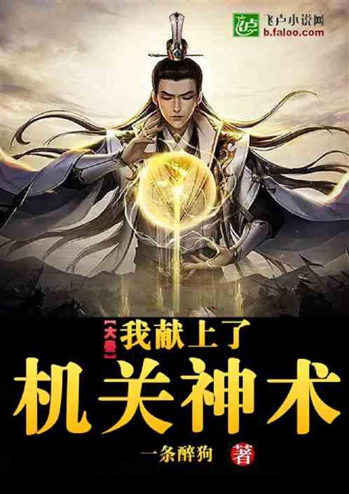 观察者