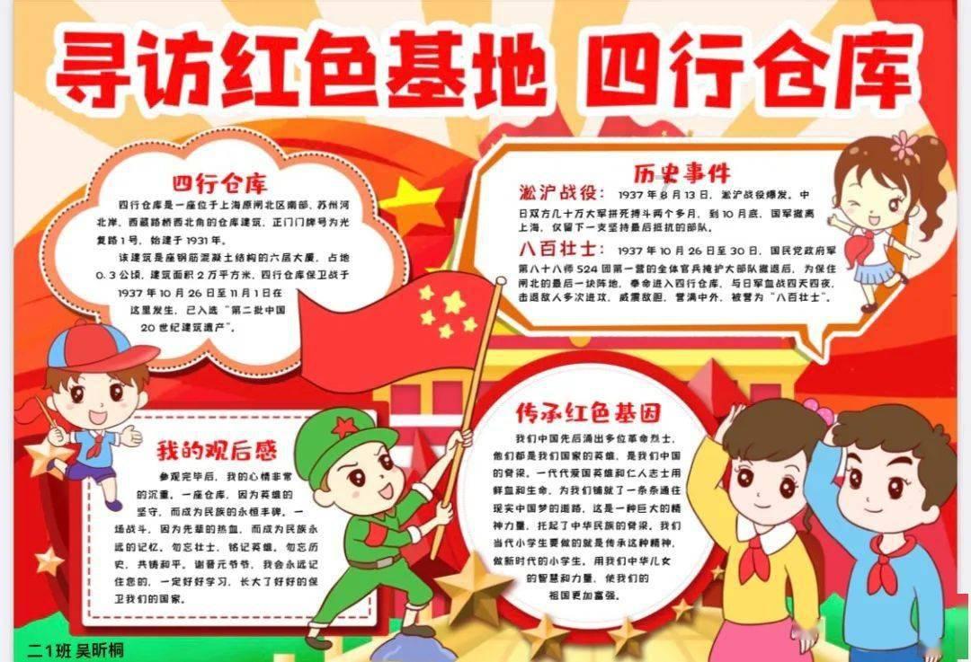 国内钢铁价格坐上“过山车”，为什么这么说？