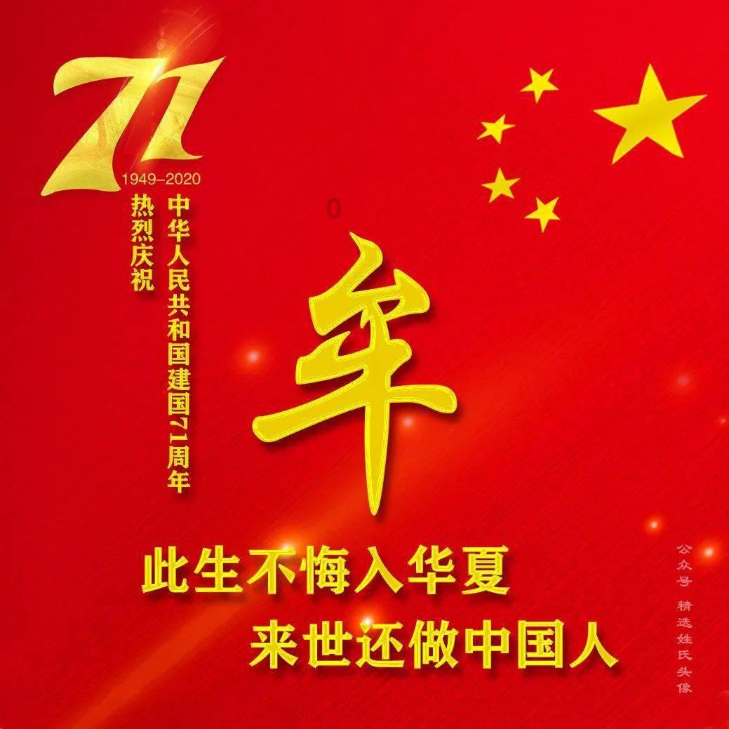 妙鸭相机app下载官网