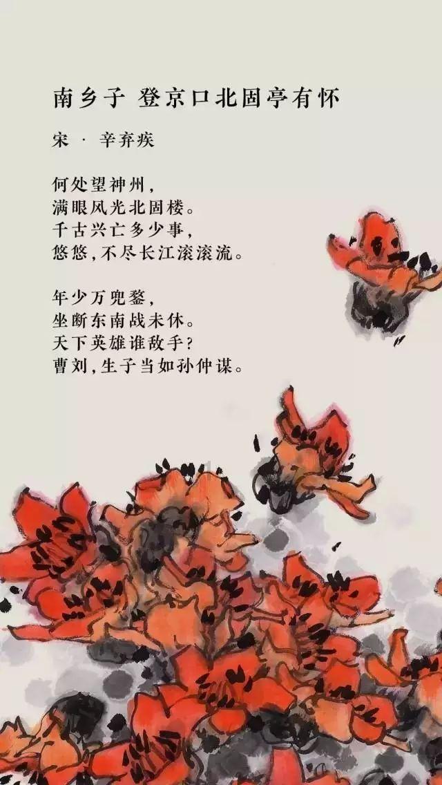 新开公司全部用亲戚朋友妥当吗游戏画面