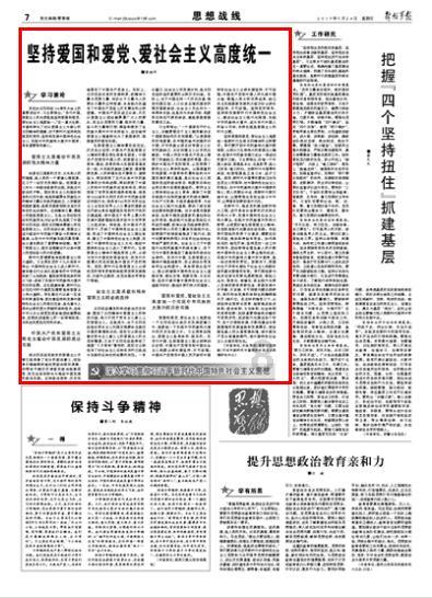 订婚强奸案再起波澜 男方起诉女方要求结婚
