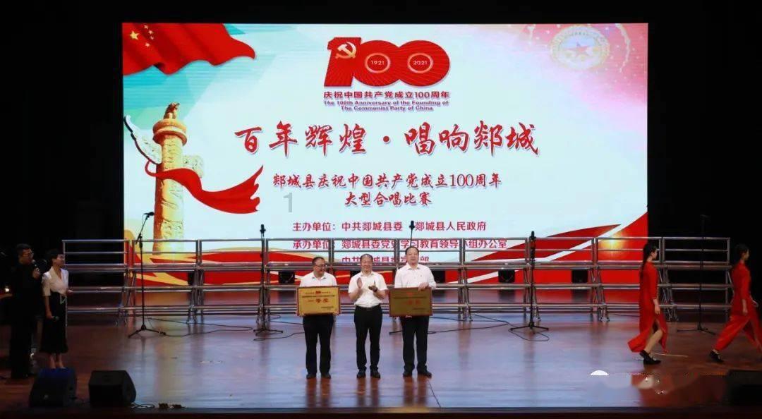 旭辉建管与昆明市西山区政府签署战略合作协议