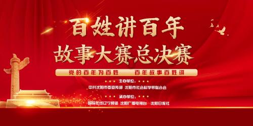 征得父母同意的婚姻才是好婚姻吗？游戏画面