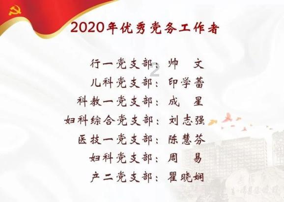 逃离空旷大街6