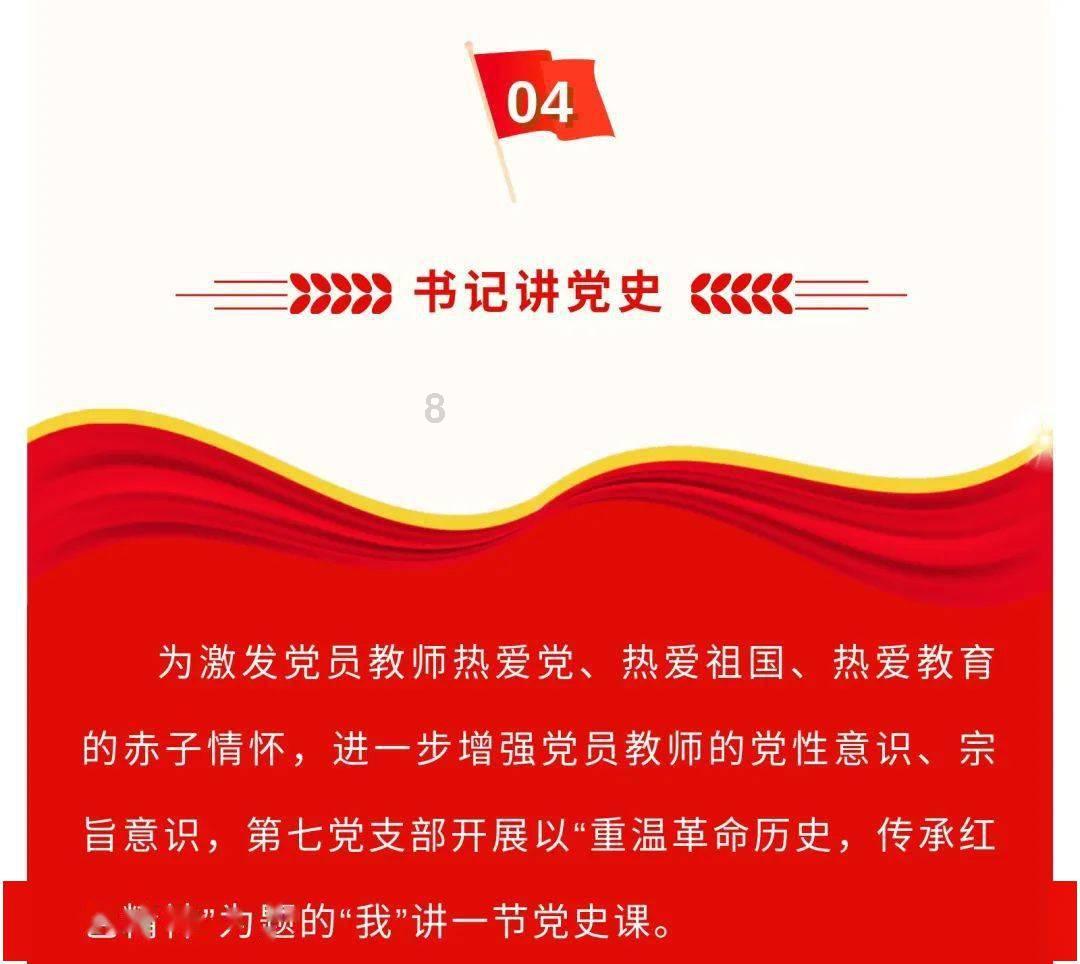 你好,一月2200元,一月份有31天上了18天班,月休2天,工资该怎么算啊?-高效实用的问答网站