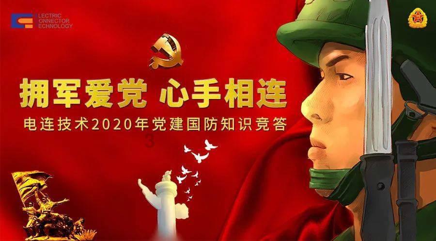 中职指导教师资格证有什么用游戏画面