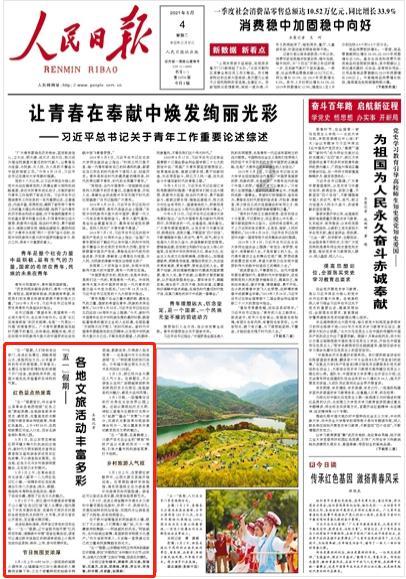 沙漠废墟逃离