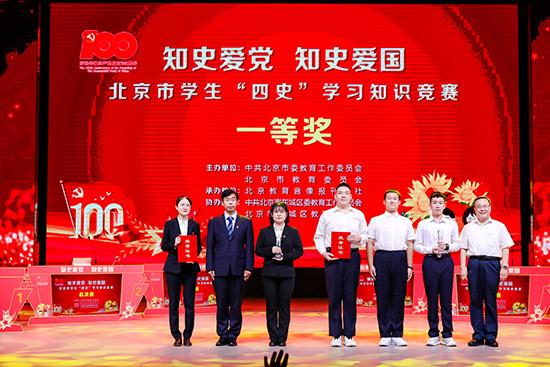 云南省十四届人大二次会议1月24日开幕