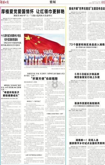 逃离黑与白的房间