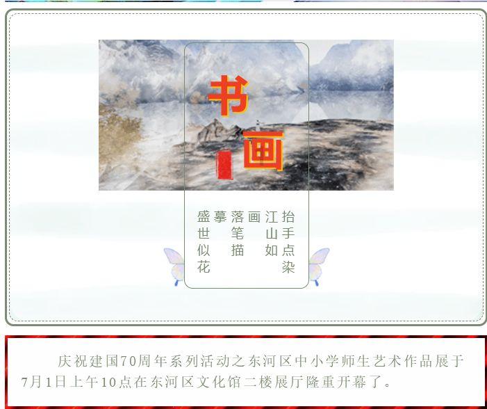 超魔晶猎人跑酷