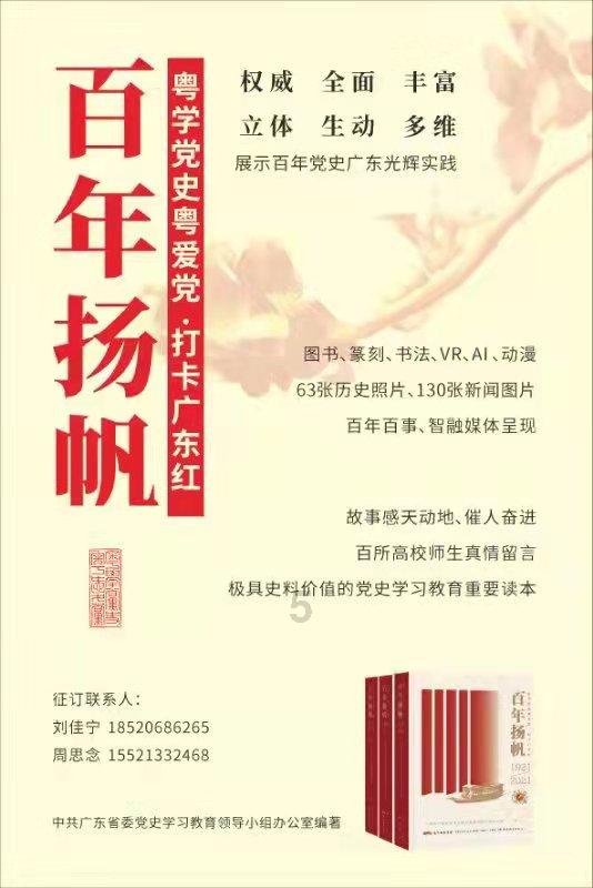 战争雷霆