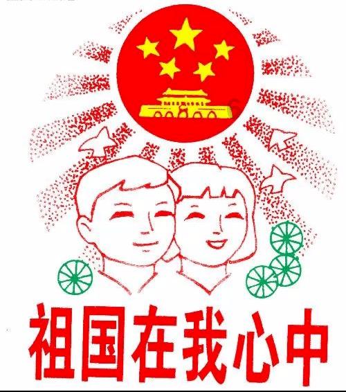 开展春运五福行动