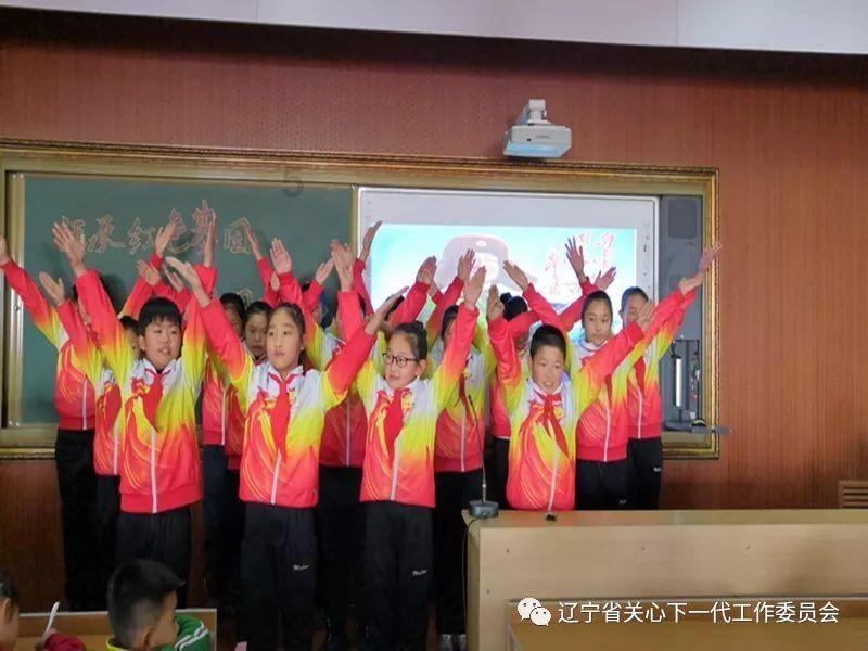 横着上楼梯有什么危害？游戏画面