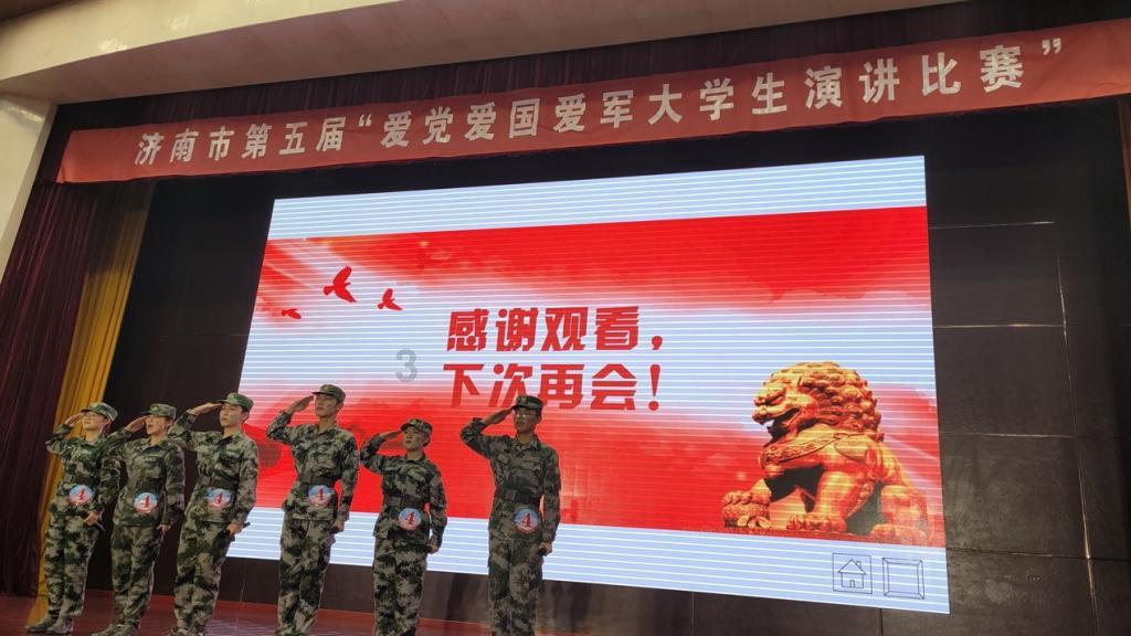 女朋友没上过大学，我该要她吗游戏画面