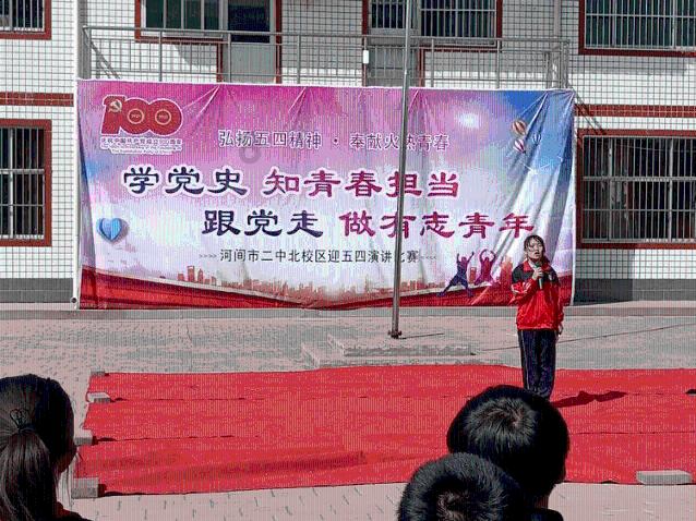 2024年北京民航总医院产后攻略大全:产后住院多久?产后康复项目效果怎么样?