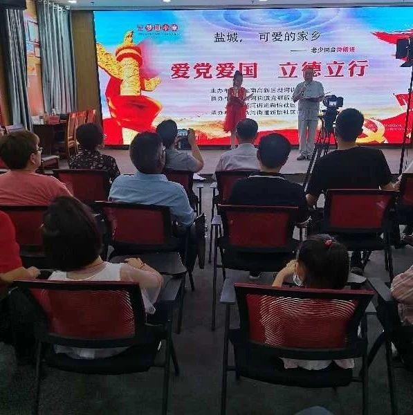 救援受困的小野猫
