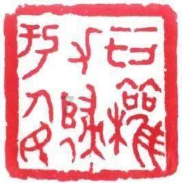 可爱女孩当管家