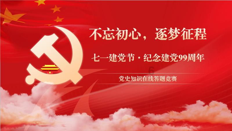 马克思佩恩3