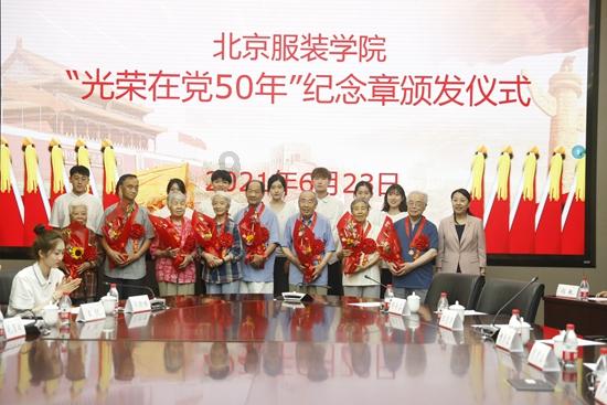 奇迹暖暖
