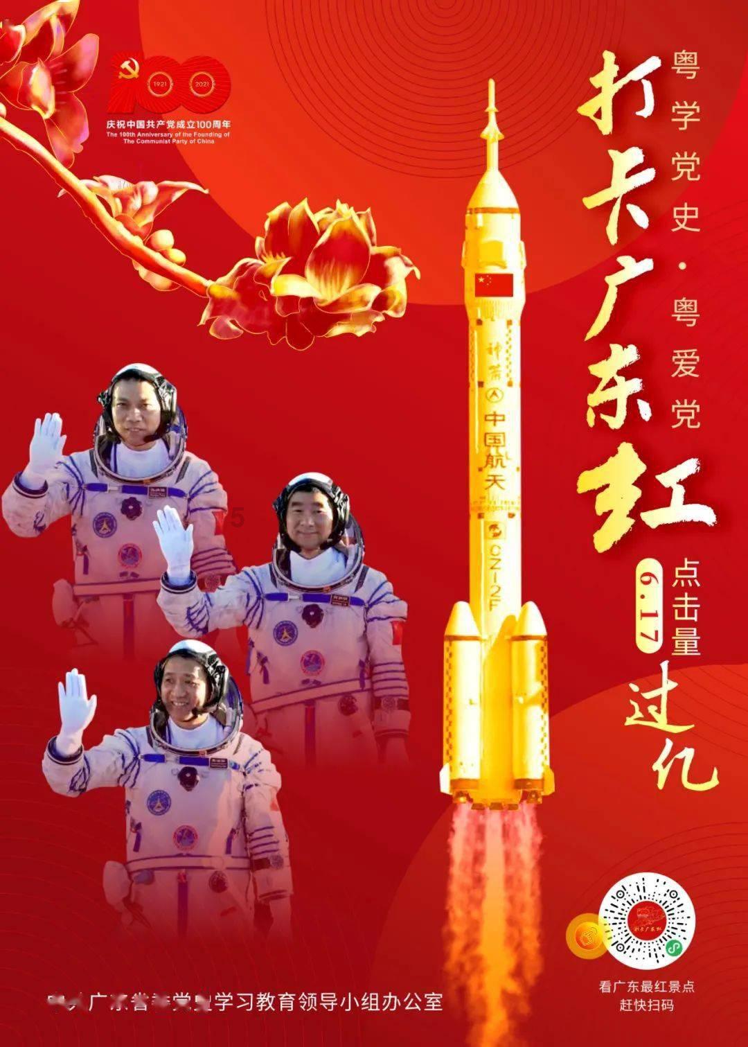 降低税率、提升免税面积 重庆调整房产税政策有助“促需求”
