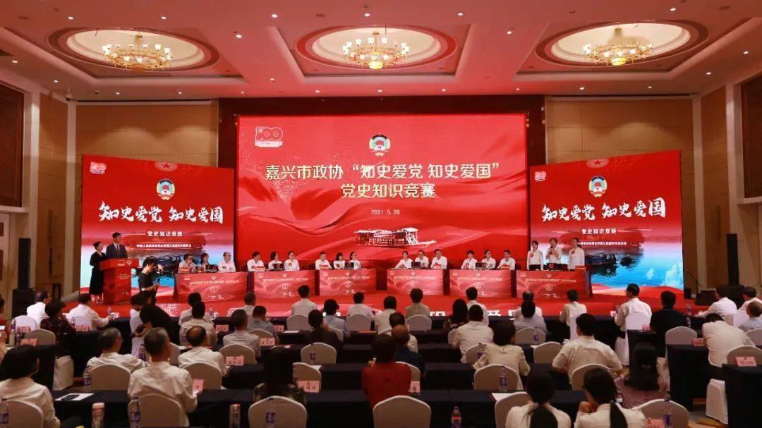 临沂市平邑县平邑街道与国际友人线上交流互动“山东手造”和传统文化