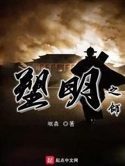 蓝狐视频