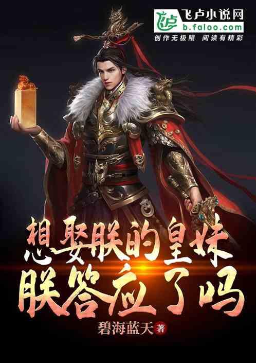 虫虫助手下载