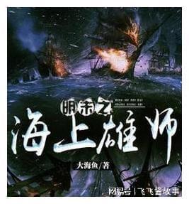 全民剧本大师内置菜单