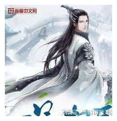 网络评论新秀挑战赛丨在变局中不惑、不忧、不惧!
