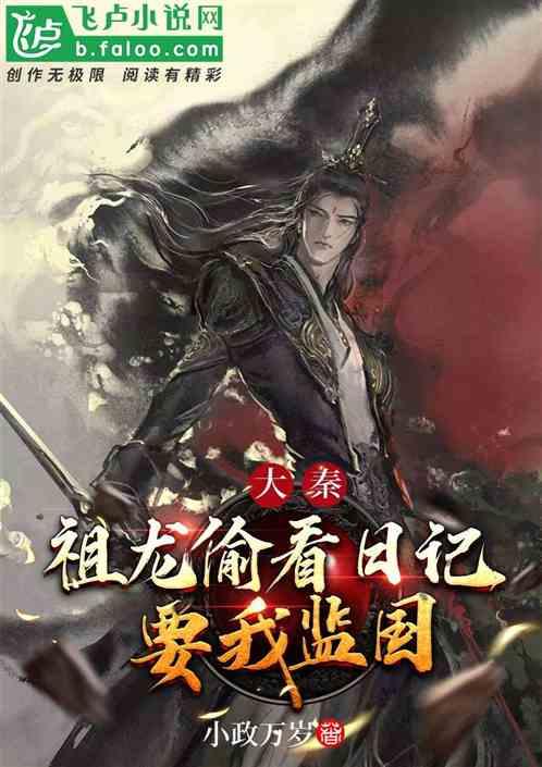 88岁老人每天玩3小时游戏获吉尼斯纪录 老伴：他还是“家务万能手”