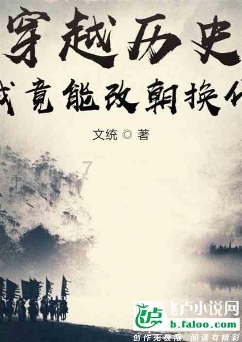 克林斯曼：一度落后但韩国下半场找回主动，2-2的结果勉强能接受