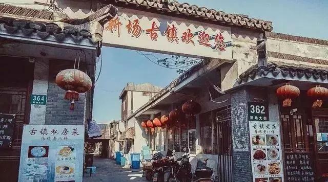 海盗寻宝记