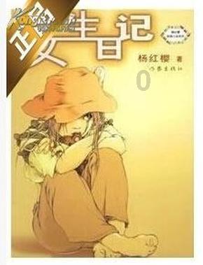 陇西县应急管理局2024年烟花爆竹销售旺季临时零售点拟经营者公示