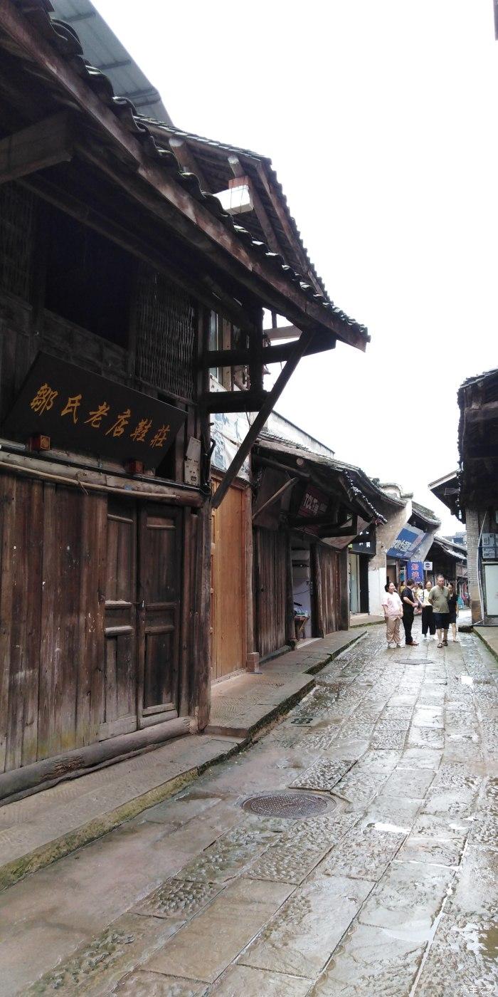浙江农林大学 鲜花店的电话号码多少啊？加急游戏画面